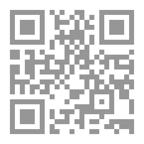 Qr Code الخاتم المسحور