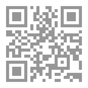 Qr Code المعنى في البلاغة العربية