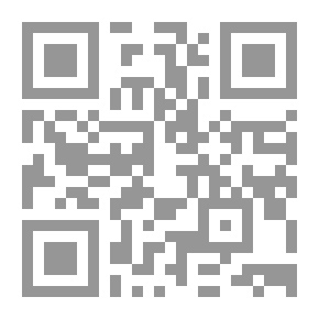 Qr Code Graded Poetry: Seventh Year
