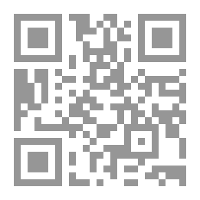 Qr Code دور أسواق رأس المال فى جذب و تشجيع الإستثمار