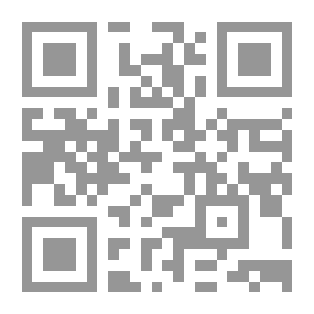 Qr Code Architecture