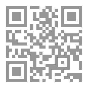 Qr Code الصلح في الجنايات