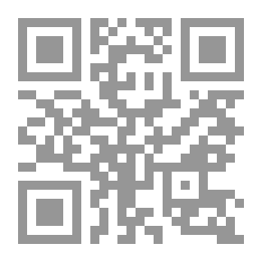 Qr Code فض أغلفة
