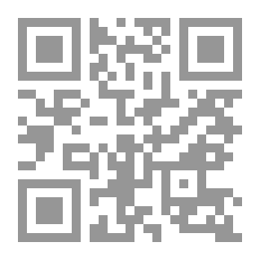 Qr Code العالم الكلاسيكي لـ H.D