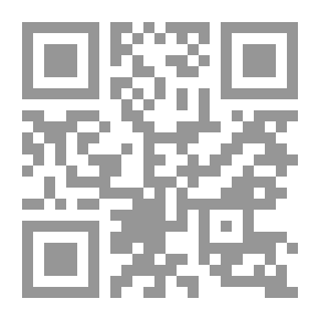 Qr Code Selected From The Works Of Ibn Abi Al-Dunya