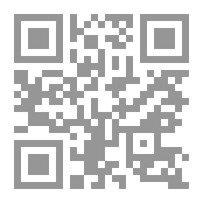 Qr Code فلسفة الفن عند التوحيدي