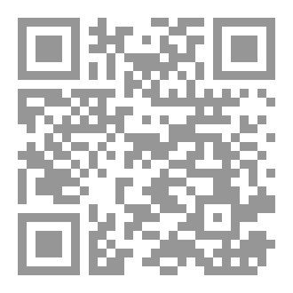 Qr Code كنت ولا أزال