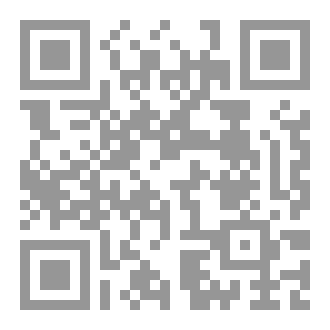 Qr Code لعلَّهُ خير