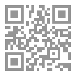Qr Code كلية ثندربيرد Thunderbird تبحث في استراتيجية العولمة