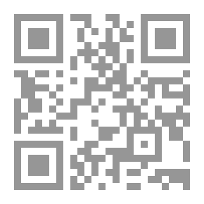 Qr Code عميد في فرنسا 1917-1918