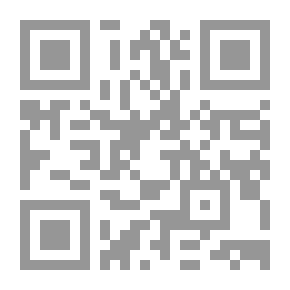 Qr Code زوجة مستقلة