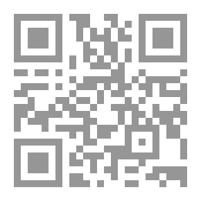 Qr Code المعجزة في البذرة