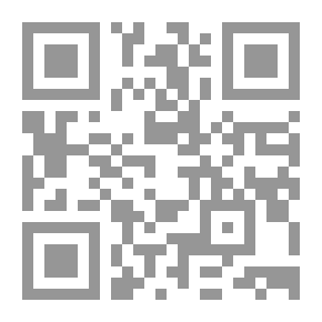 Qr Code للنخبة فقط