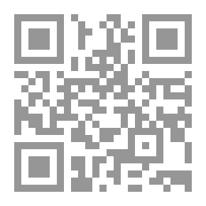 Qr Code Guide to the Norris Geyser Basin