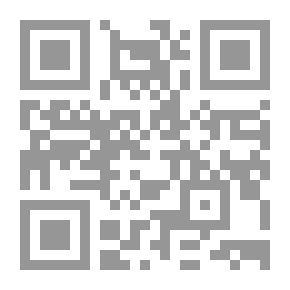 Qr Code رسائل لم تصل