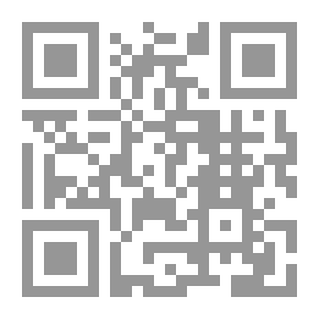 Qr Code المناعة ومواجهة الكورونا والفيروسات