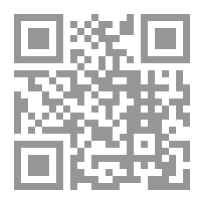Qr Code لقاء العشر الأواخر بالمسجد الحرام 82 - 95