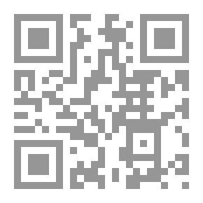 Qr Code برنامج يومي في رمضان