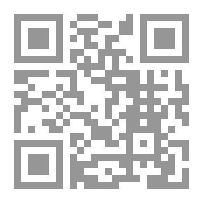 Qr Code المعارف العقلية ولباب الحكمة الإلهية