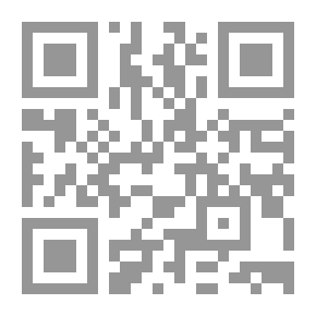 Qr Code The Price Of Dreams
