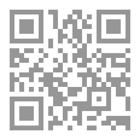 Qr Code الصلاة - A Handbook of Salat Islamic Prayers