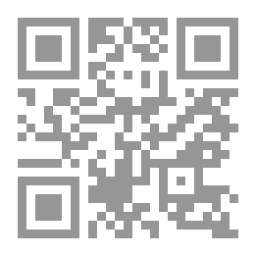 Qr Code الدعوة الاسلامية