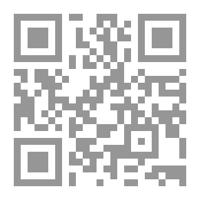 Qr Code البيداجوجيا أي هداية الاطفال: ج؛ 1-2