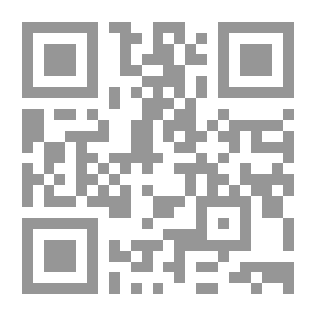 Qr Code رباعية الديمقراطية لـ دمراد وهبة