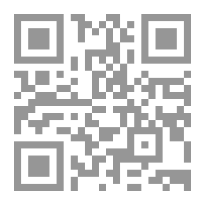 Qr Code الروض الباسم في تراجم شيوخ الحاكم