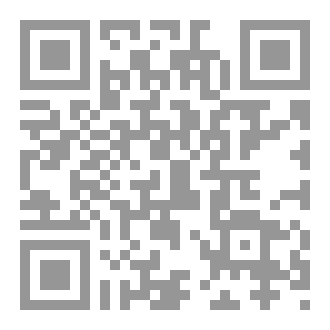 Qr Code نقطة التعادل