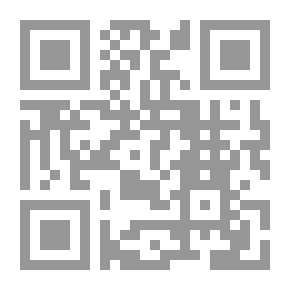 Qr Code عالج نفسك بألبان الإبل
