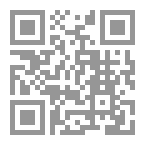 Qr Code أنا الصغير : هل تعرف الشمس