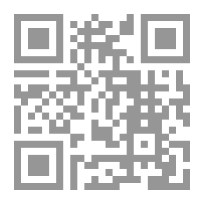 Qr Code آفاق القيمة دراسة نقدية للحضارة الإنسانية لـ رالف بارتن بيري