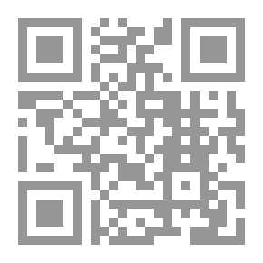 Qr Code Treasures Of King Solomon