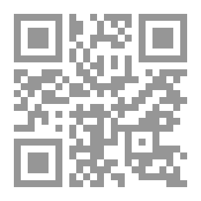 Qr Code الدجاج لا يرى في الظلام