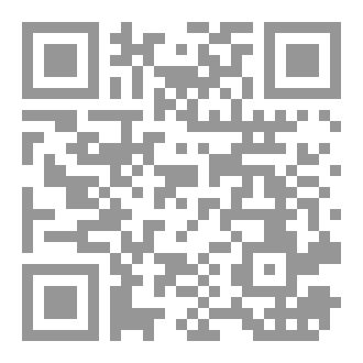 Qr Code مشاهد وآراء