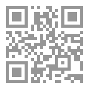 Qr Code زانا وأخواتها