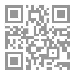 Qr Code المنظومة اللوجيستية بالولاية السادسة التاريخية