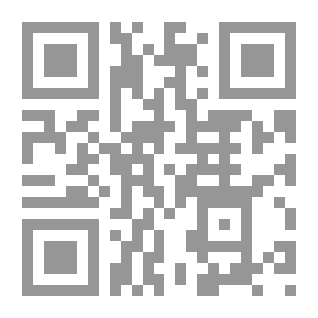Qr Code Arena Witnesses