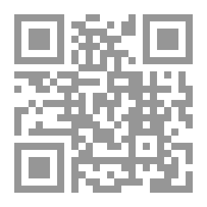 Qr Code ‫البوابات الجنوبية لجزيرة العرب.. رحلة إلى حضر موت عام 1934م (رواد المشرق العربي)‬