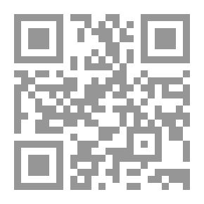 Qr Code Mohammed Ali and His House