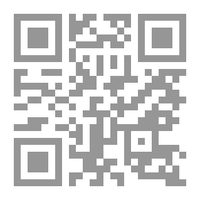 Qr Code صلة الأخلاق بالعقيدة والإيمان - فرنسي