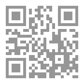 Qr Code ديوان العرجي