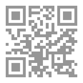 Qr Code Advance Factors And Conditions