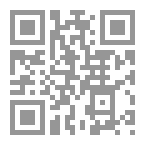 Qr Code المقاتلين الأجانب `مابين المسئولية والحماية في القانون الدولي الإنساني`