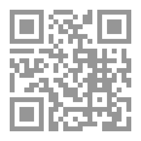 Qr Code The Lost Mill