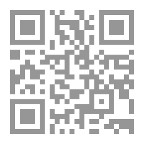 Qr Code آداب اللسان في ما يخص اللسان من خير أو شر في ضوء الكتاب والسنة وأقوال السلف