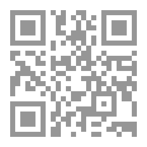 Qr Code الكلمتان السابعة والعشرون والثلاثون- الإجهتاد والصحابة أنا والذرة