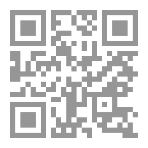 Qr Code The Awakening Of The Sick Man Or Sultan Abdul Hamid II And The Islamic Caliphate Of Muwaffaq Bani Al-Marjah