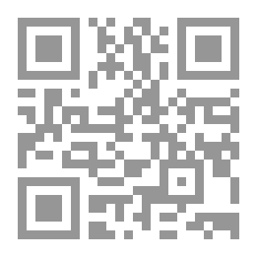 Qr Code قهوتك يبغيلها كتاب
